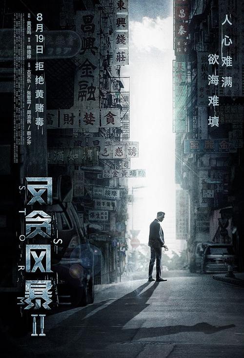 哪里能办台湾国立云林科技大学文凭毕业证